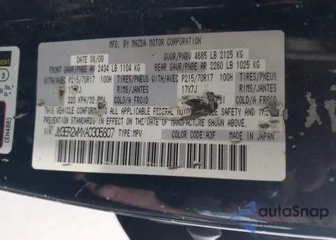 2010 Mazda Cx-7 I Sv from USA, damaged, VIN JM3ER2WMXA0305807
